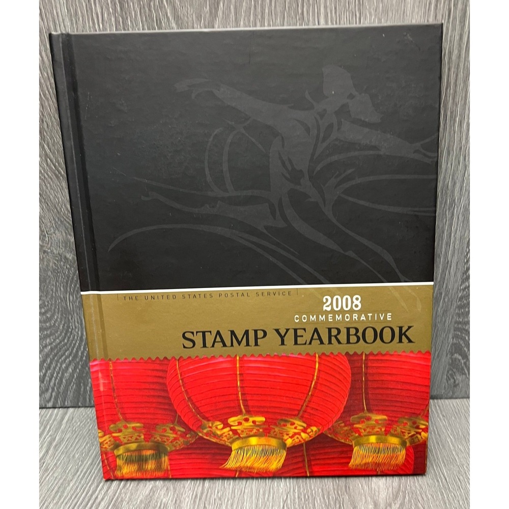 USPS 2008 Commemorative Stamp Yearbook HC Collins United States Postal Book